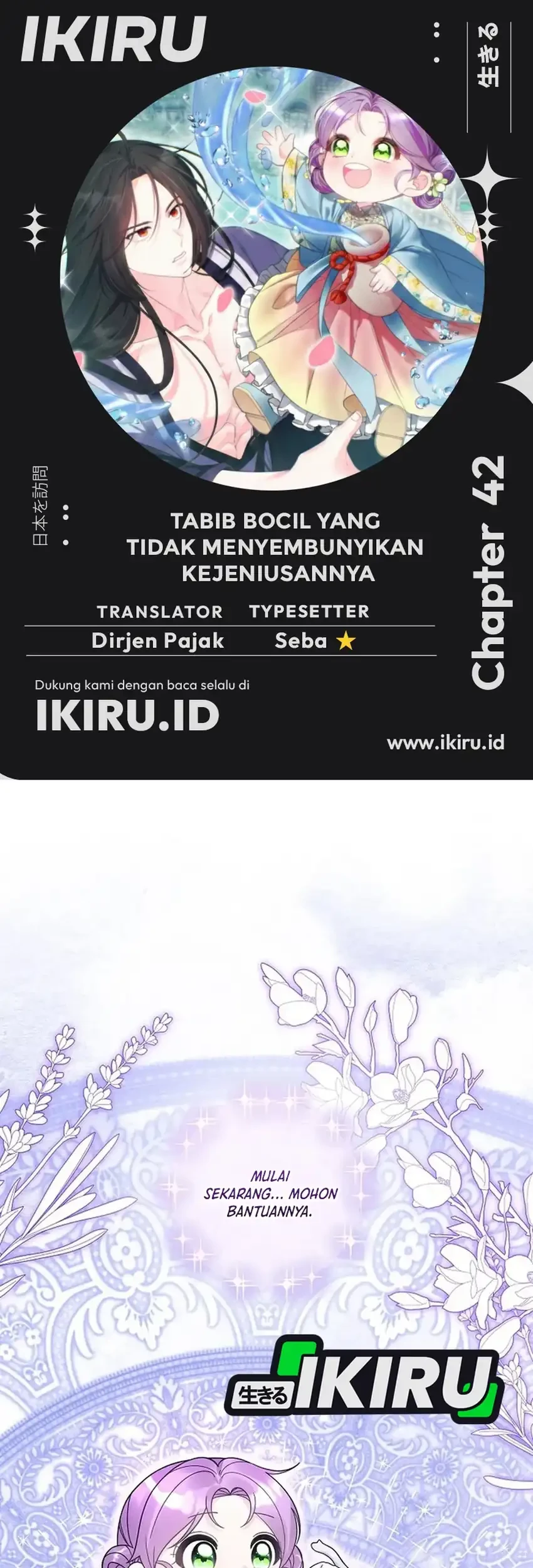 Chapter 42 - halaman 2