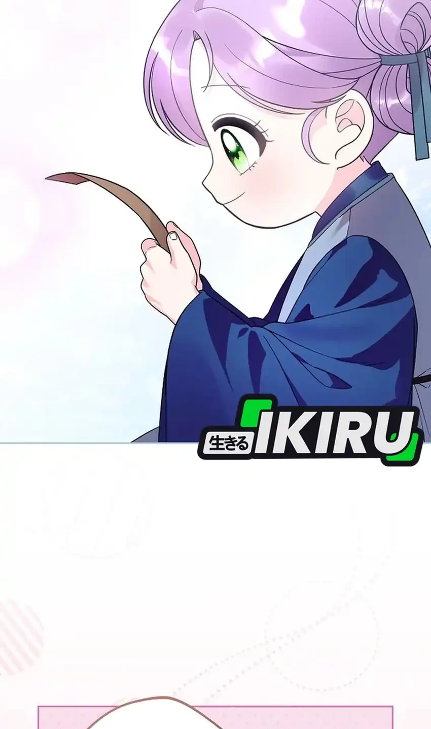 Chapter 42 - halaman 55