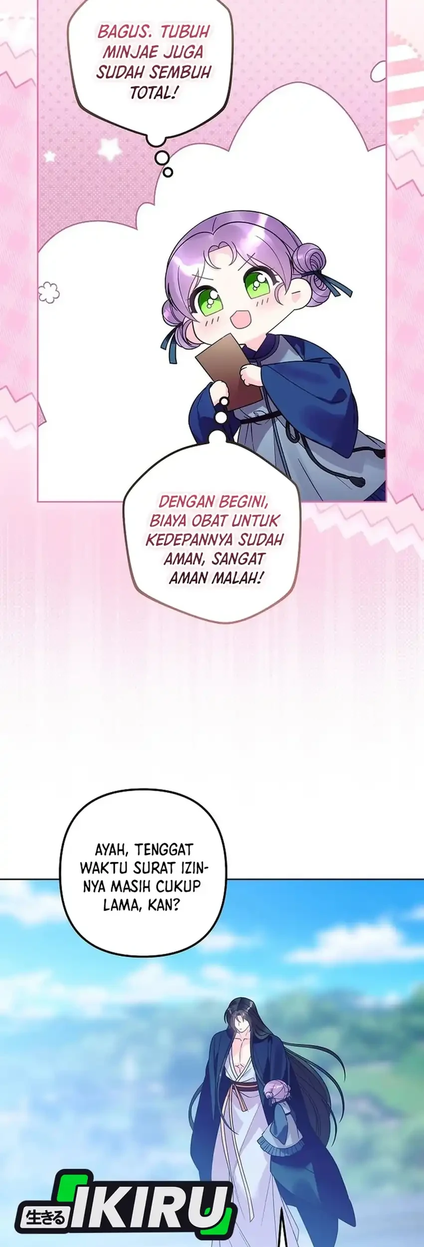 Chapter 42 - halaman 56