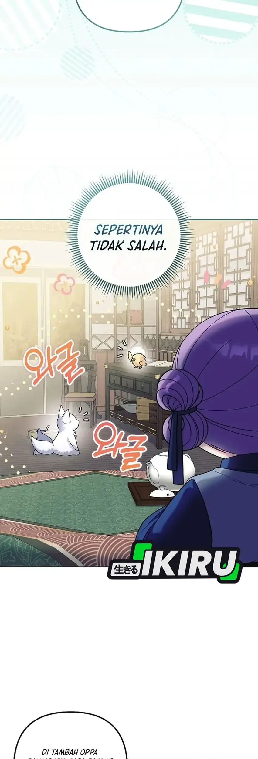 Chapter 42 - halaman 18