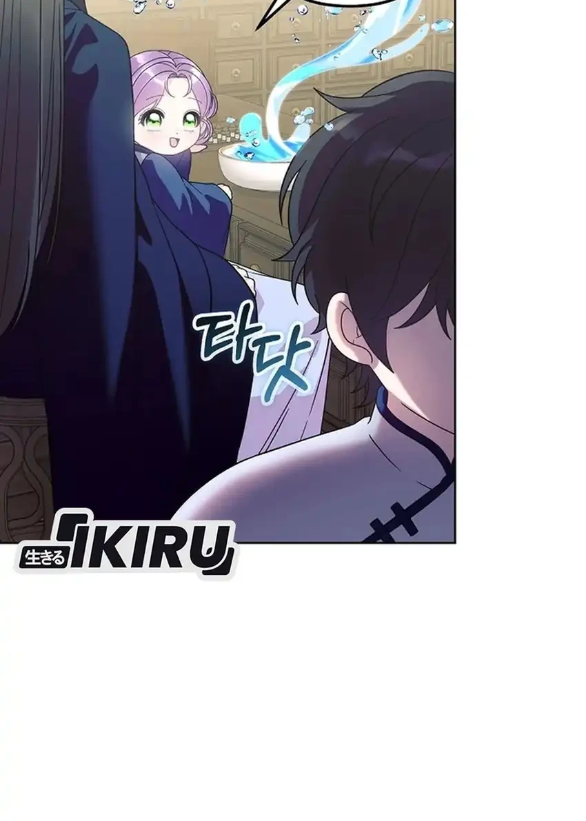 Chapter 43 - halaman 30