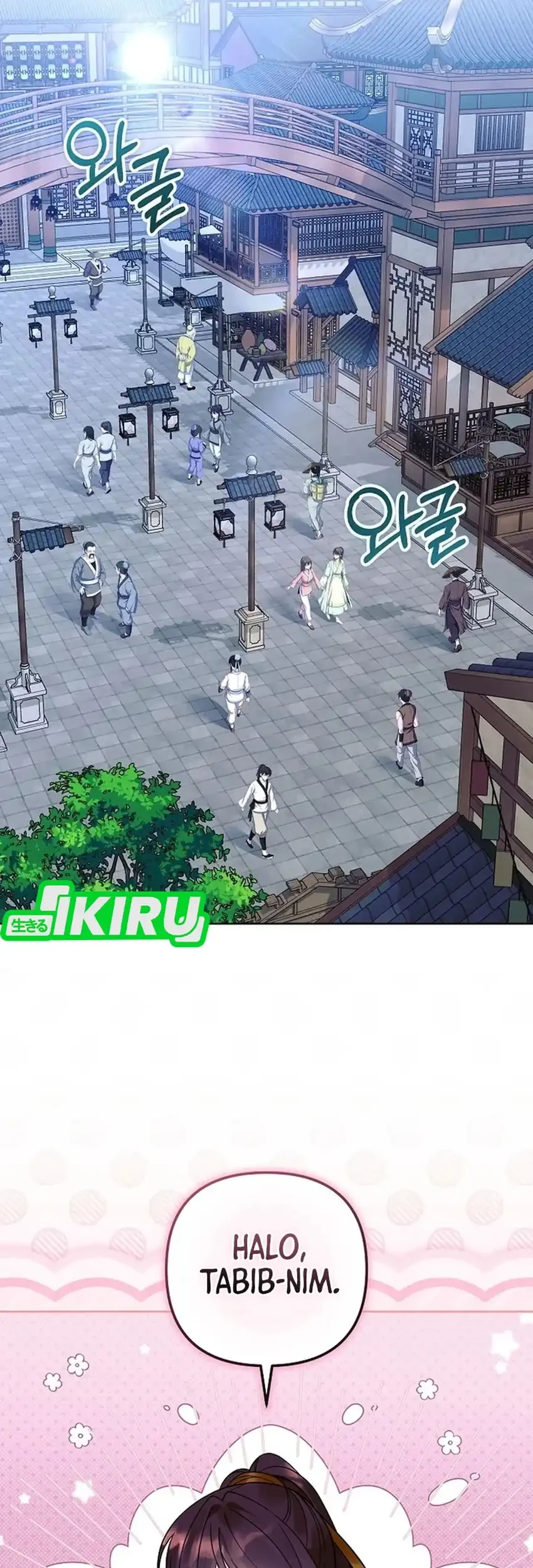 Chapter 43 - halaman 4