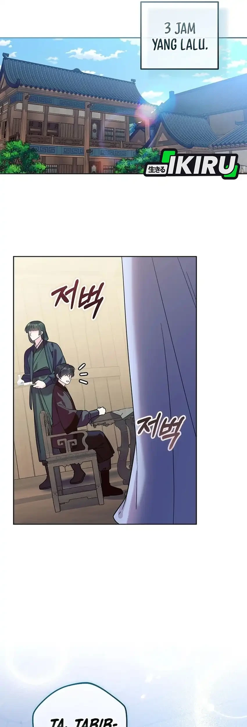 Chapter 43 - halaman 14