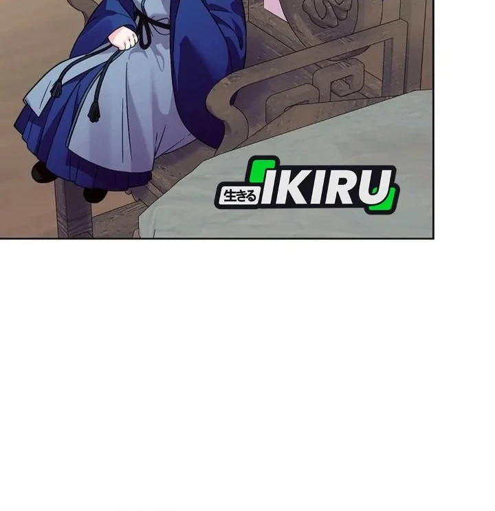 Chapter 45 - halaman 29