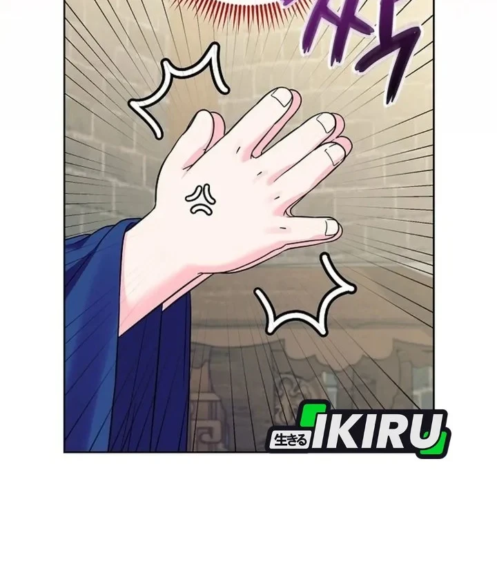 Chapter 45 - halaman 60