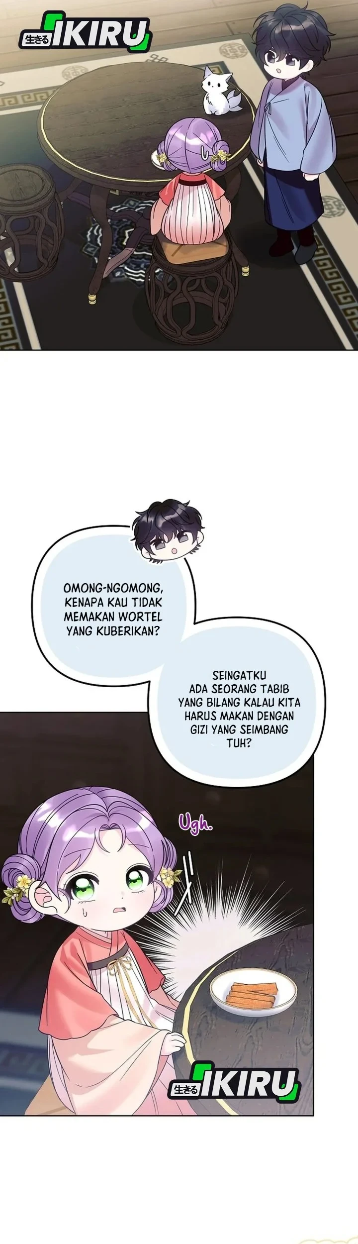 Chapter 45 - halaman 71