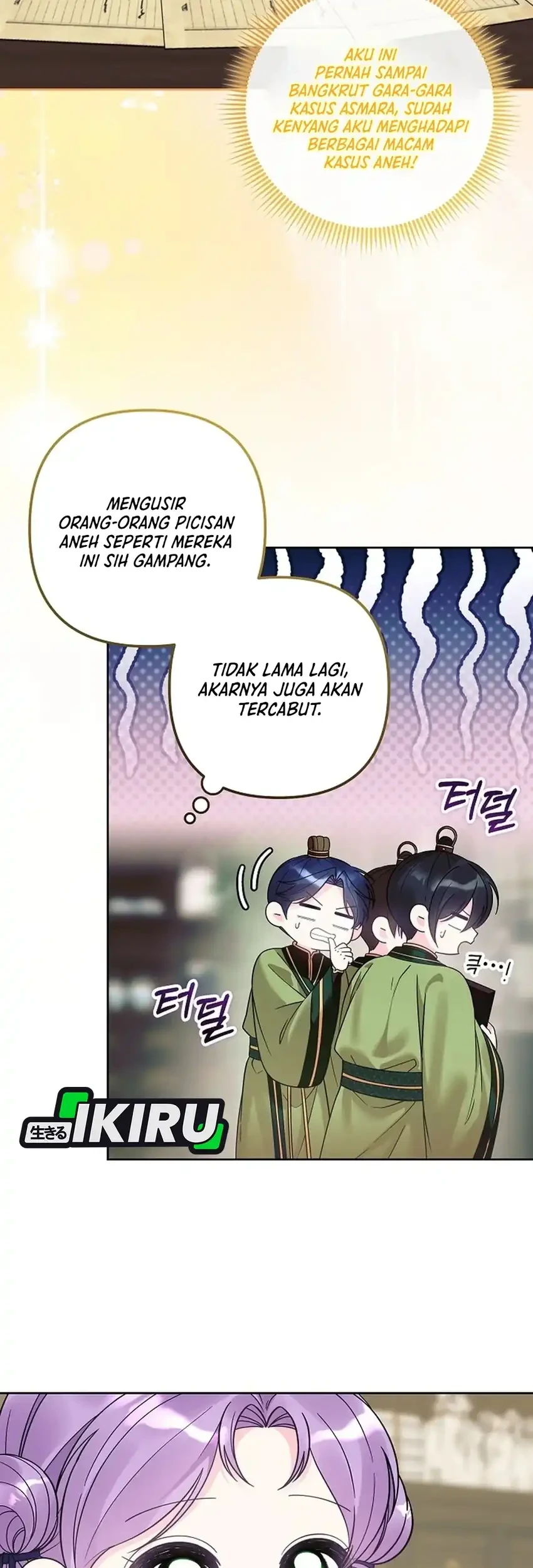 Chapter 46 - halaman 46