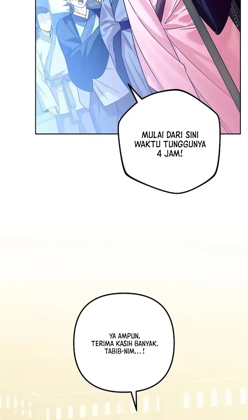 Chapter 46 - halaman 5