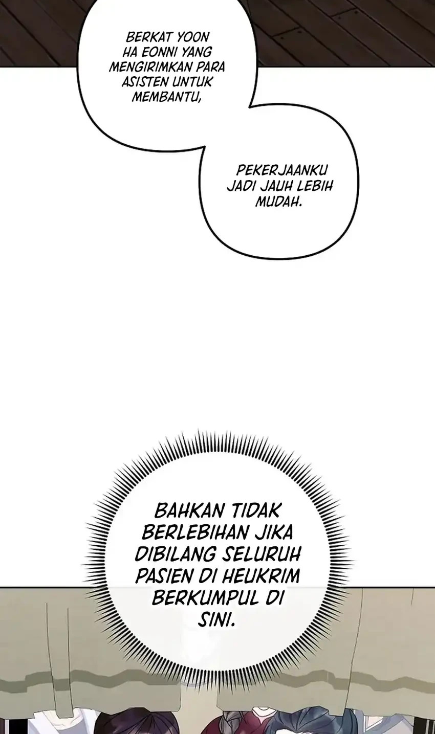 Chapter 46 - halaman 7