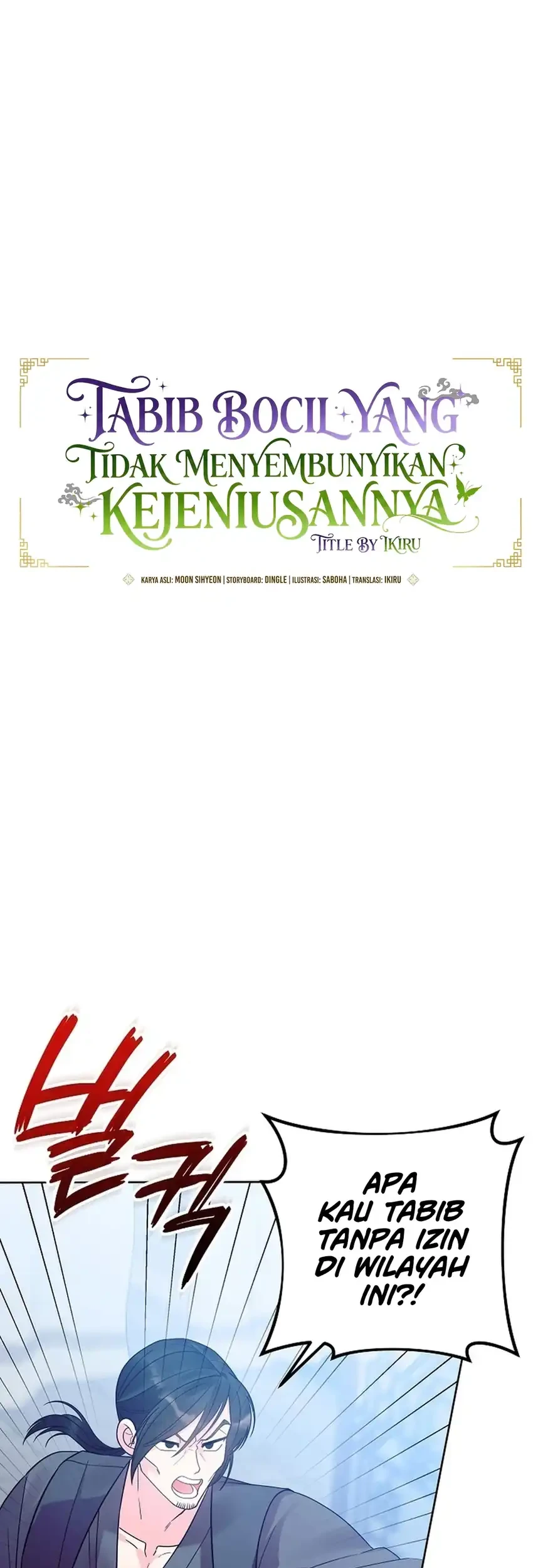 Chapter 46 - halaman 16