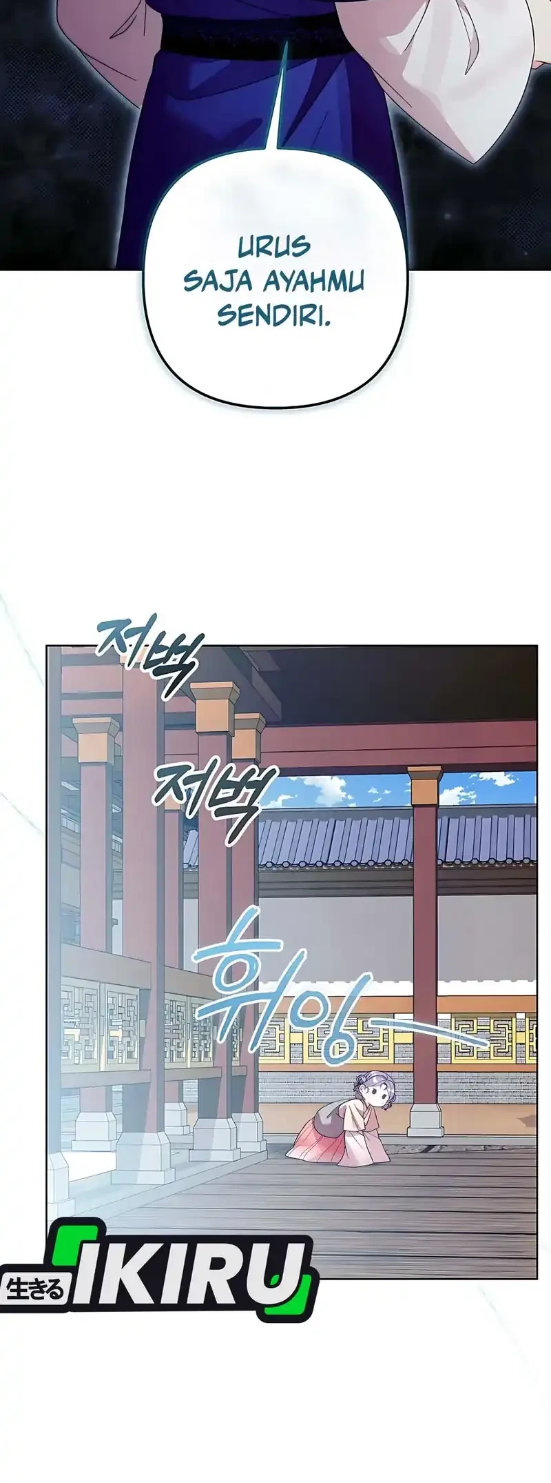 Chapter 6 - halaman 44