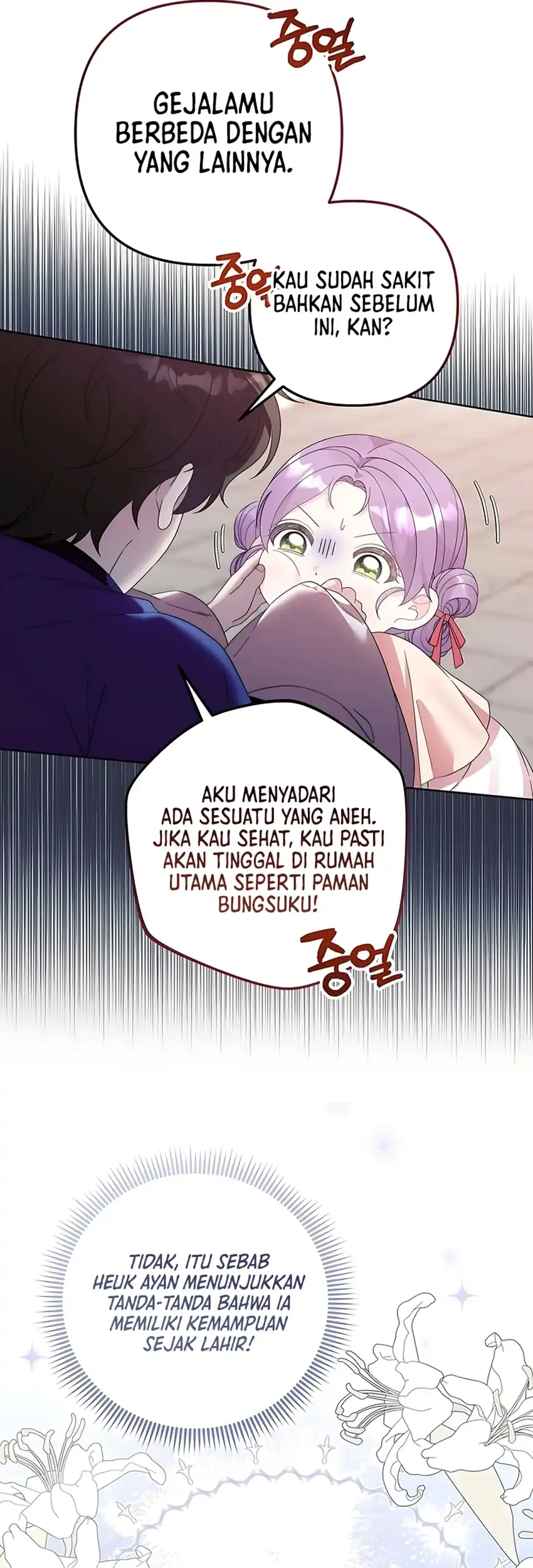 Chapter 8 - halaman 8