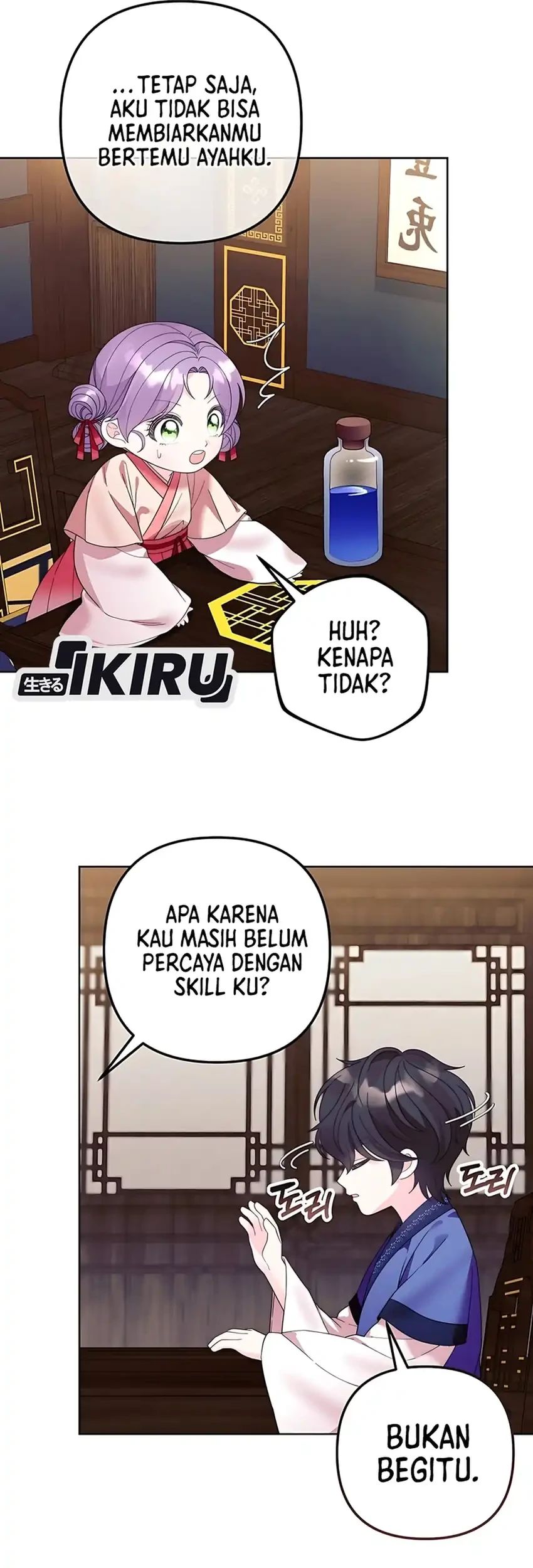Chapter 8 - halaman 18