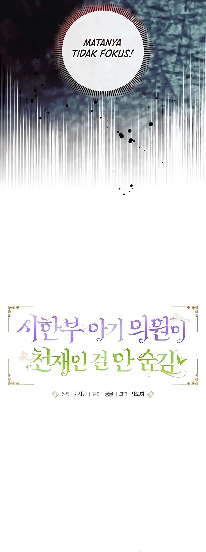 Chapter 9 - halaman 18