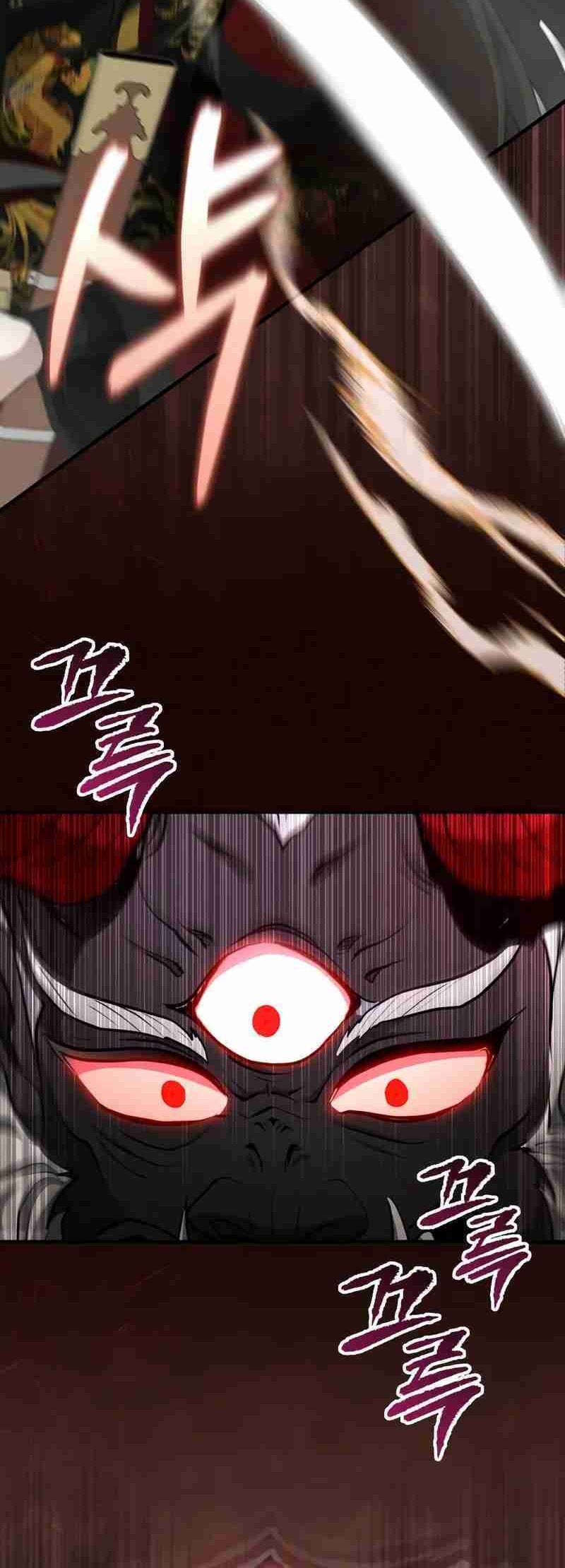 Chapter 57 - halaman 57