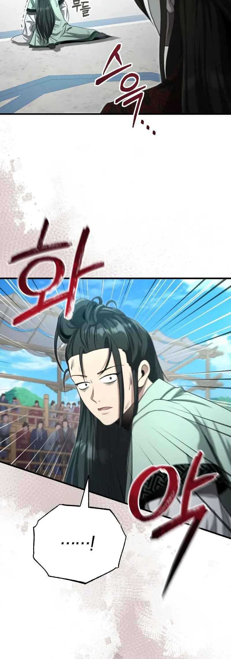 Chapter 59 - halaman 45