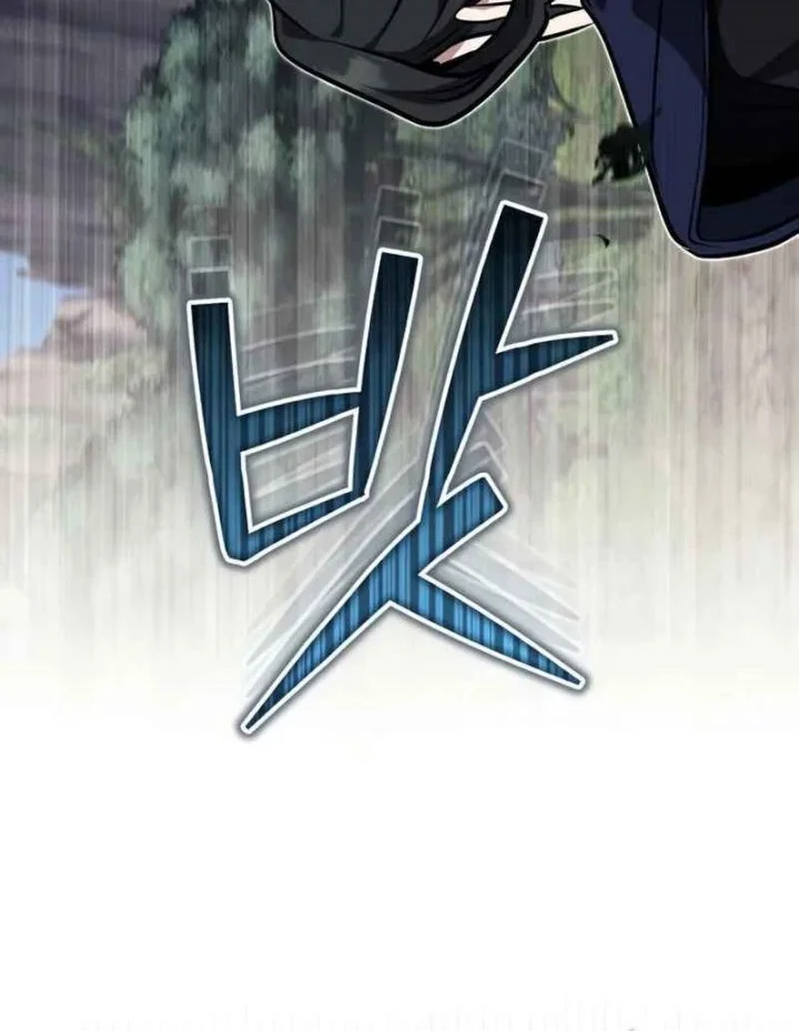 Chapter 81 - halaman 58