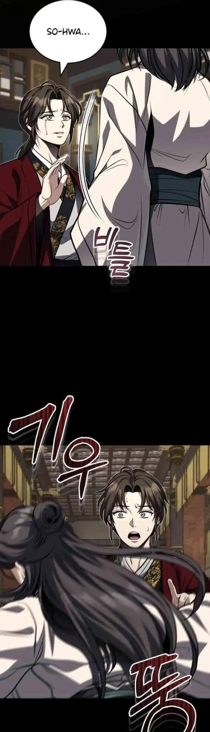 Chapter 85 - halaman 58