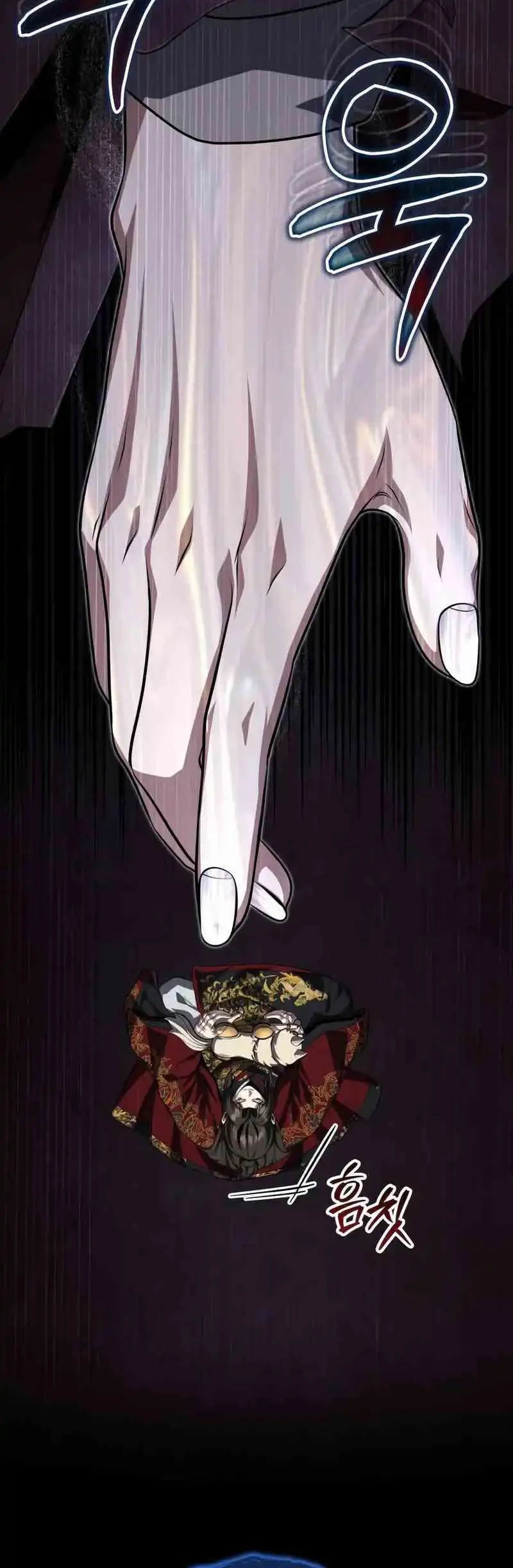 Chapter 87 - halaman 61