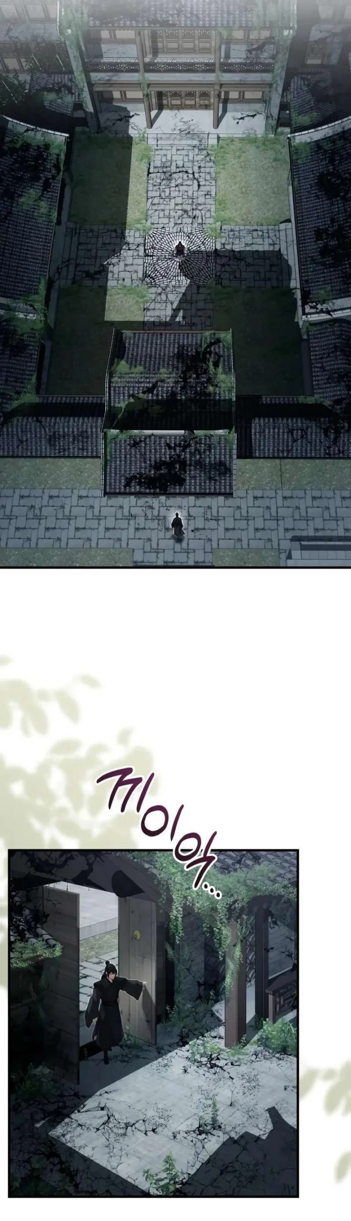Chapter 90 - halaman 52