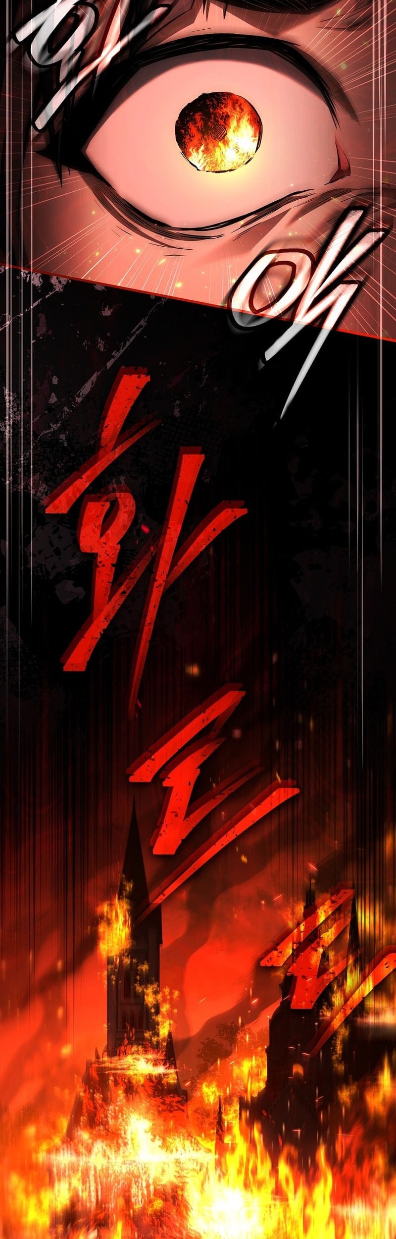 Chapter 10 - halaman 60