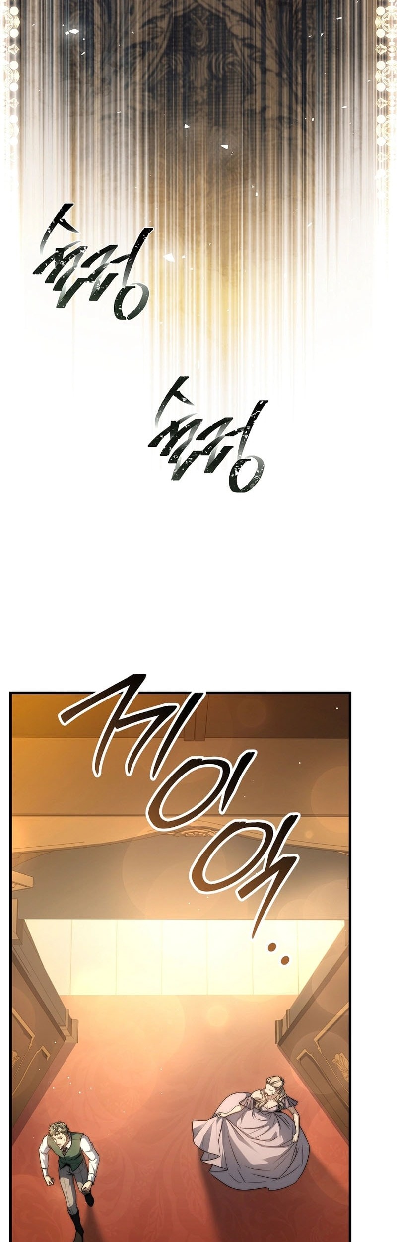 Chapter 16 - halaman 31