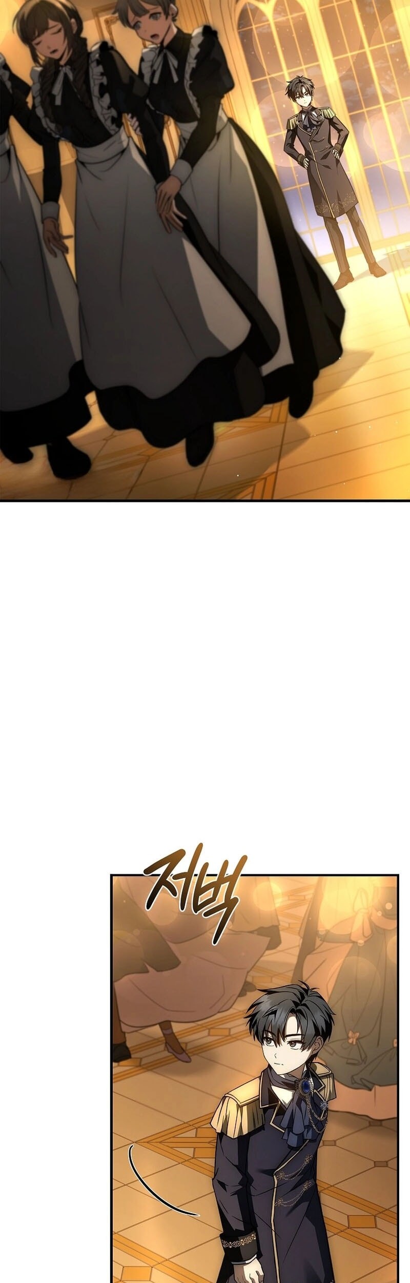 Chapter 17 - halaman 49