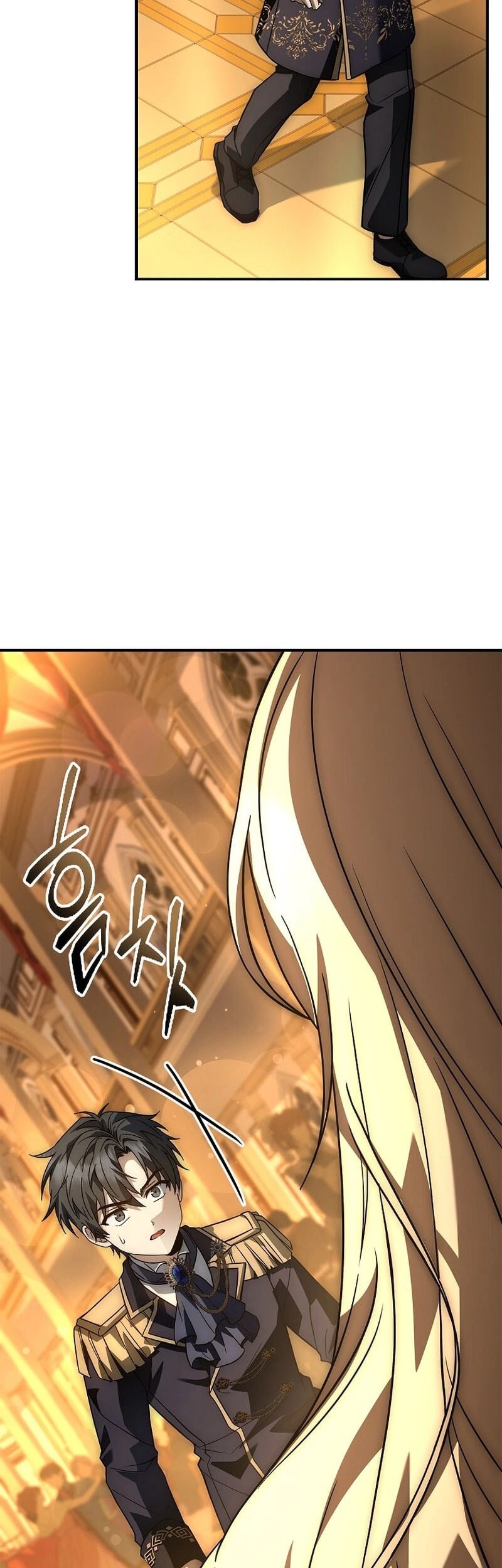 Chapter 17 - halaman 50