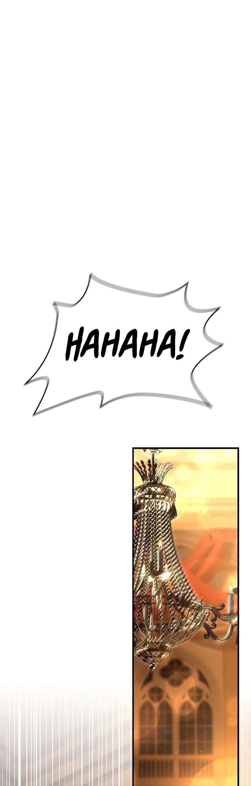 Chapter 17 - halaman 31