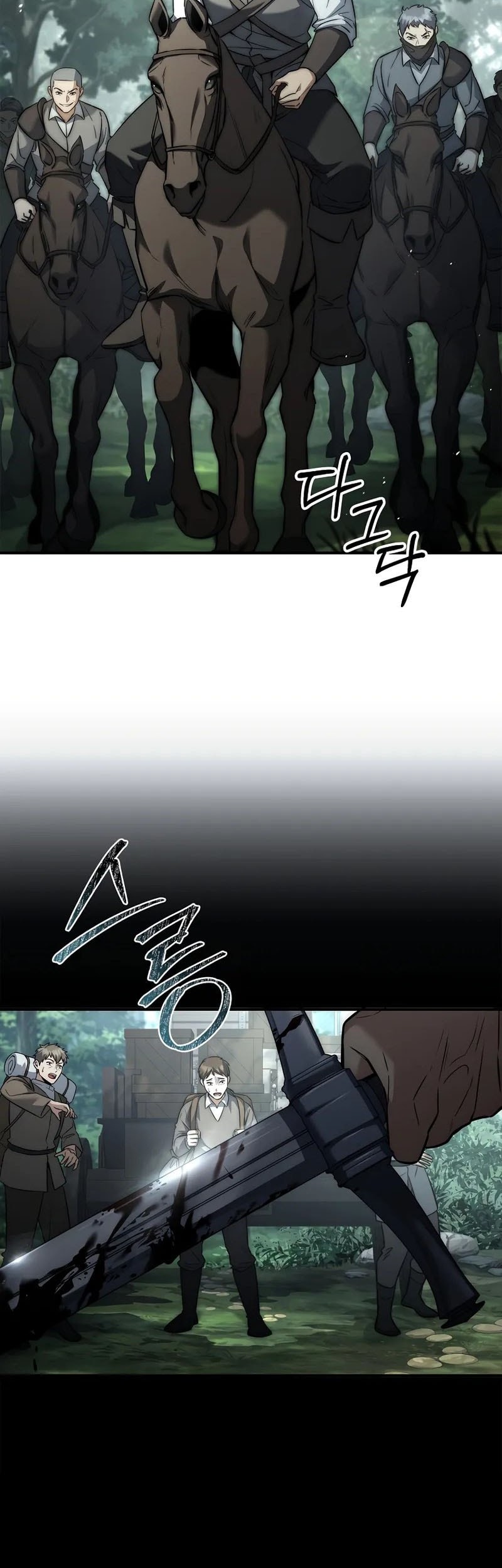 Chapter 22 - halaman 72