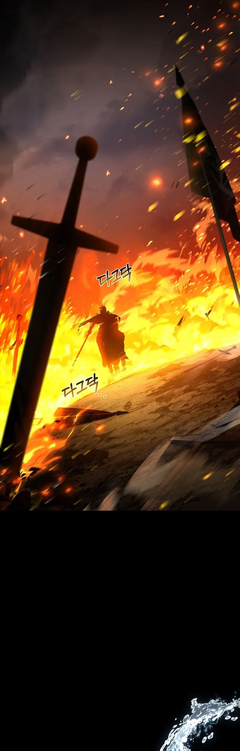 Chapter 36 - halaman 42