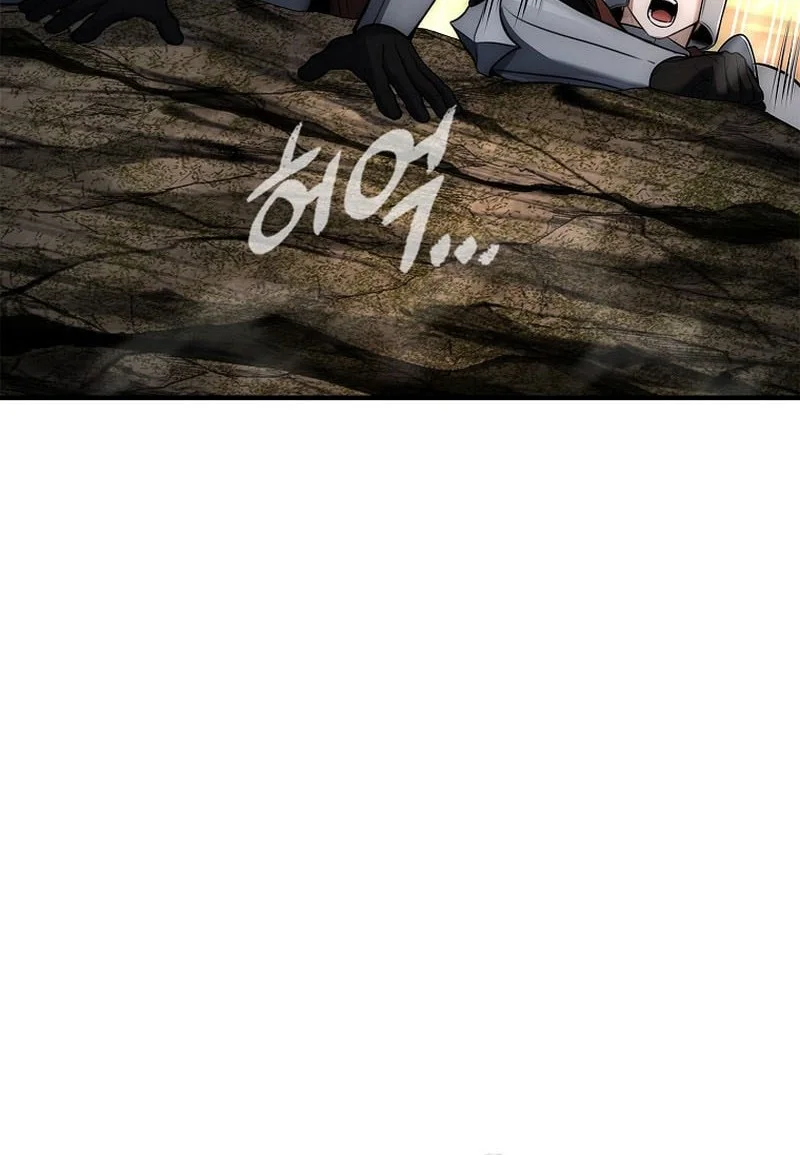 Chapter 40 - halaman 53