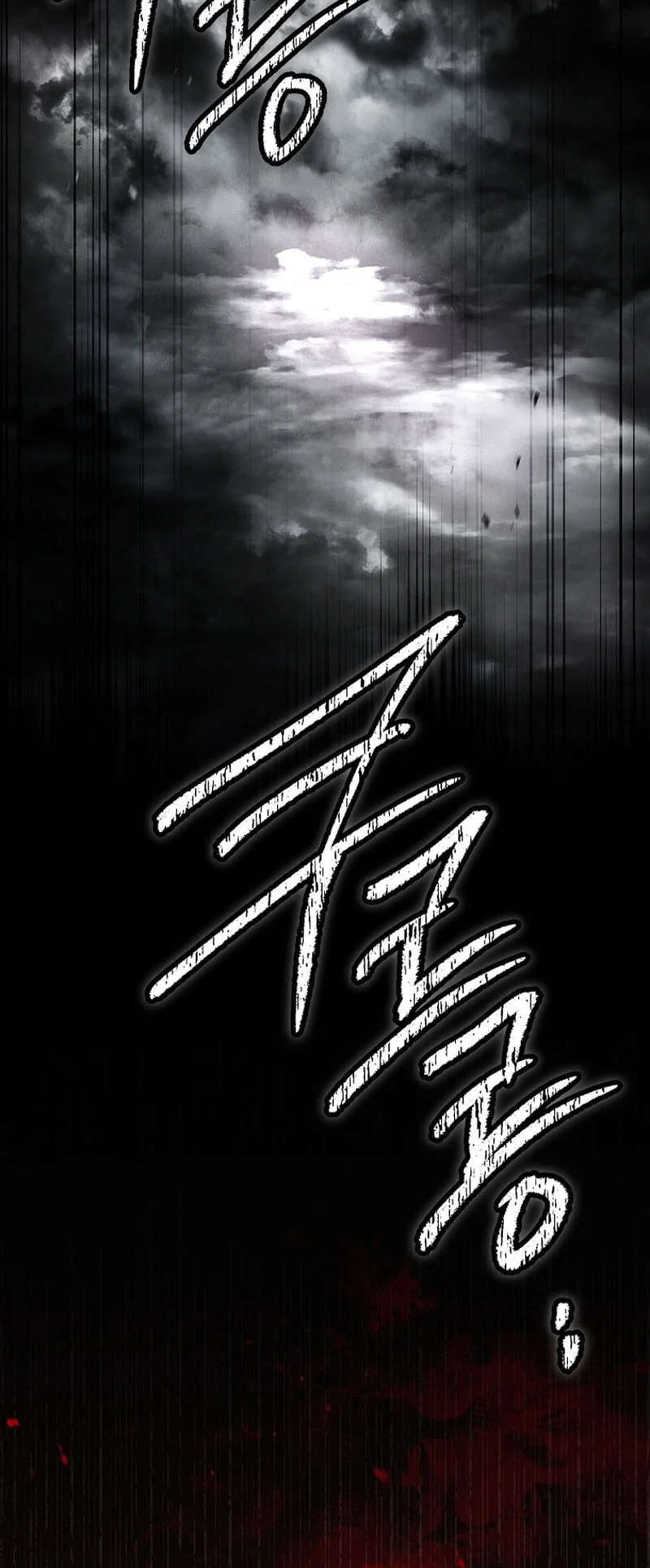 Chapter 43 - halaman 68