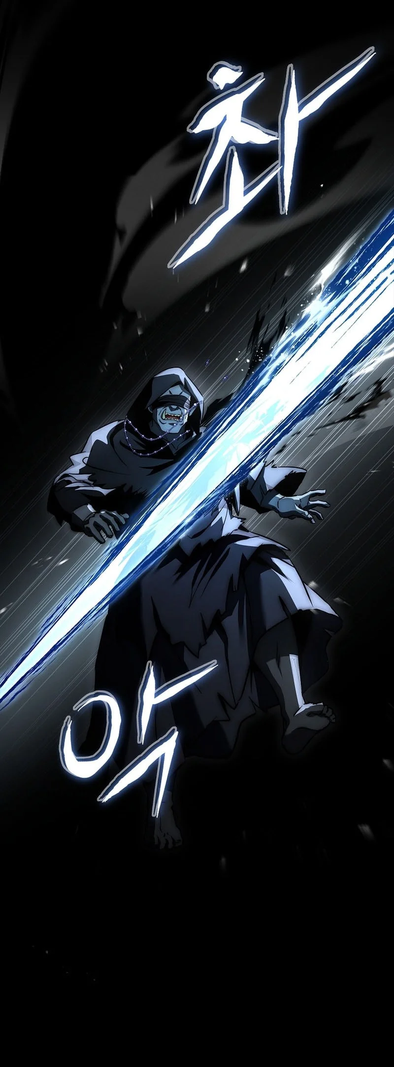 Chapter 44 - halaman 46