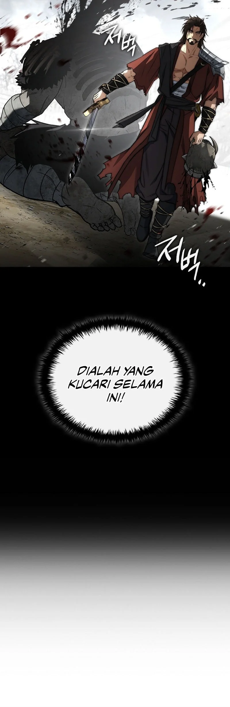 Chapter 45 - halaman 14