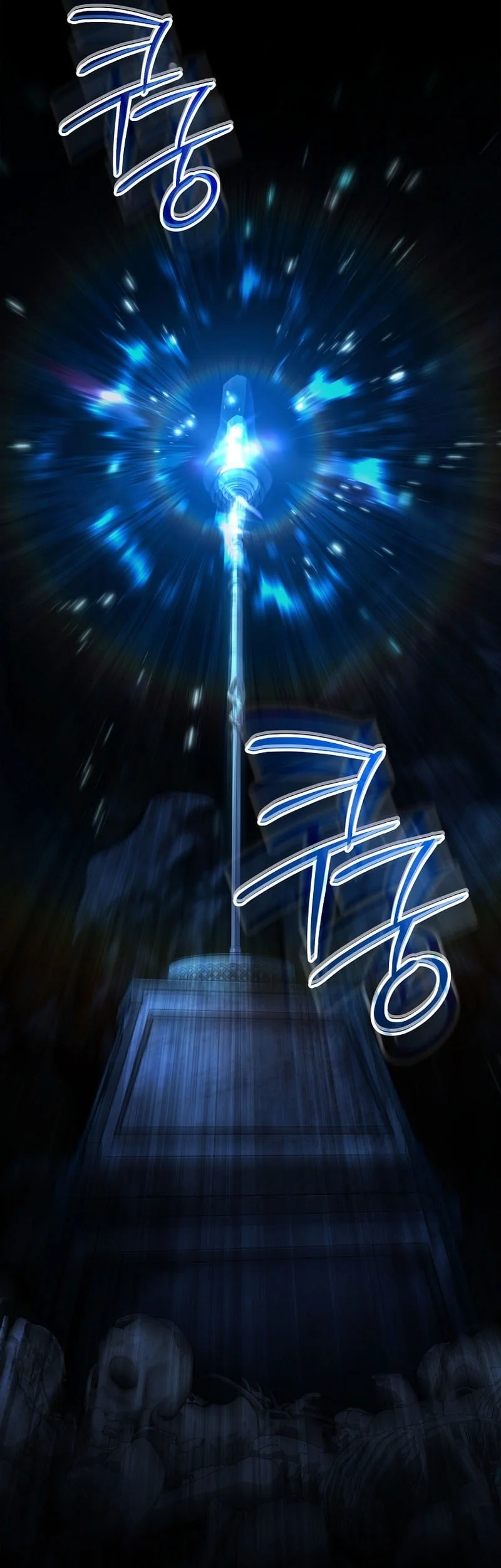 Chapter 47 - halaman 67