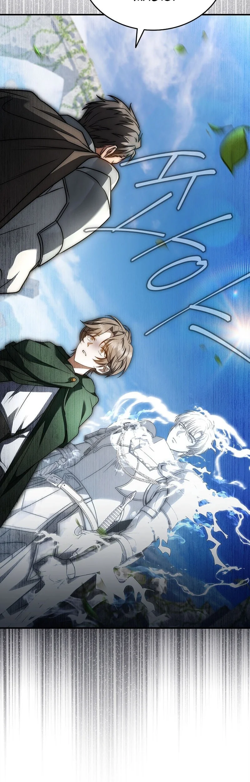 Chapter 49 Fix - halaman 25