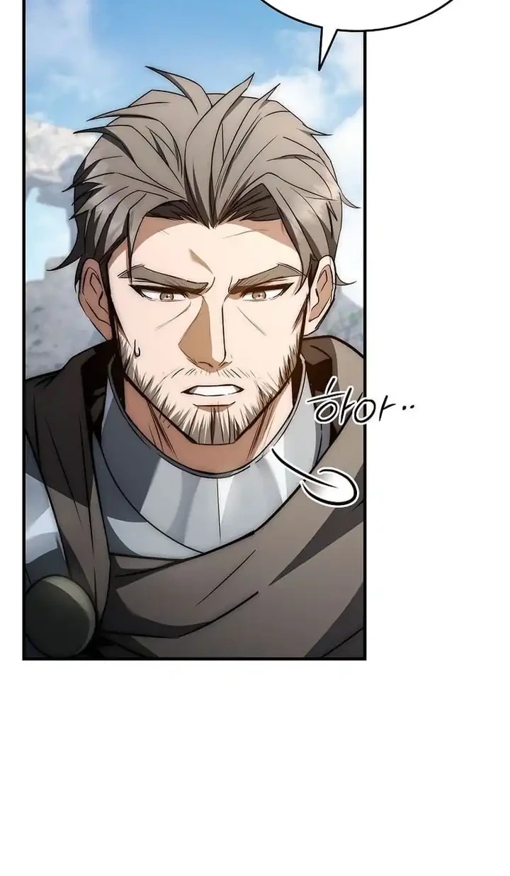 Chapter 49 - halaman 23