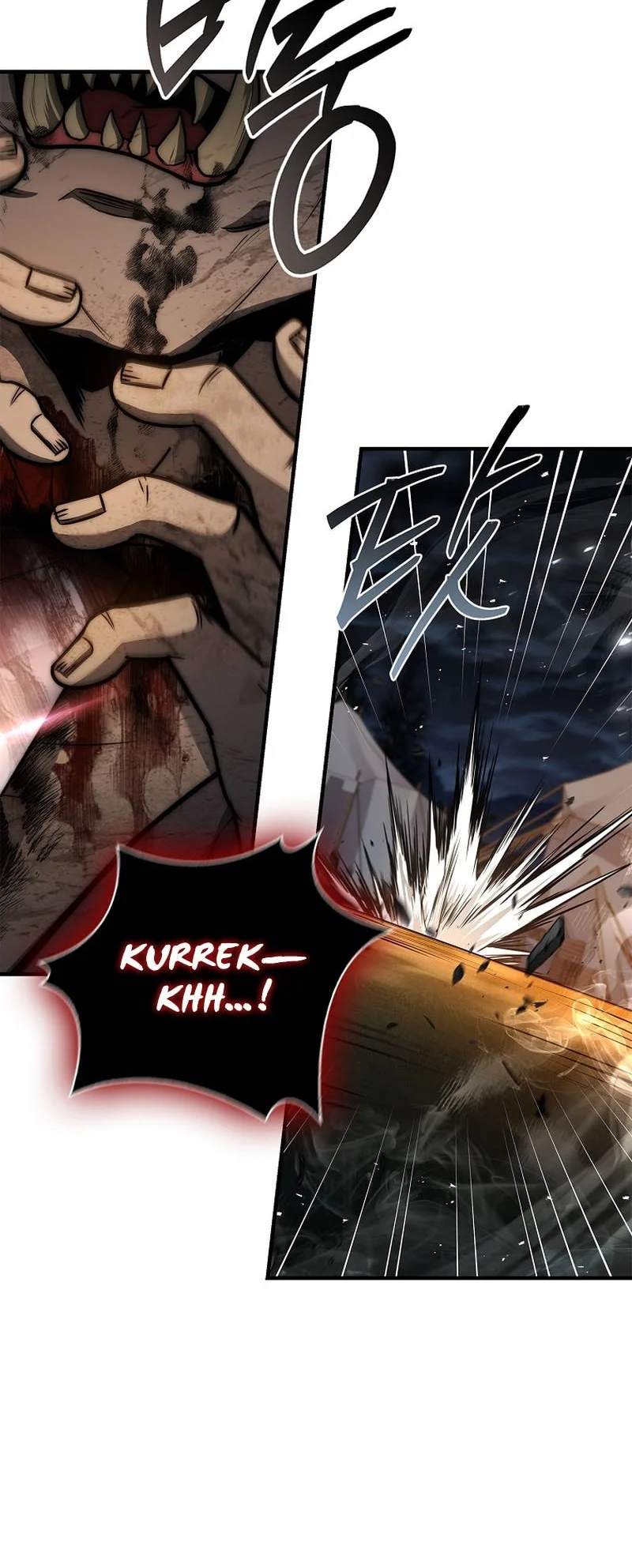Chapter 51 - halaman 26