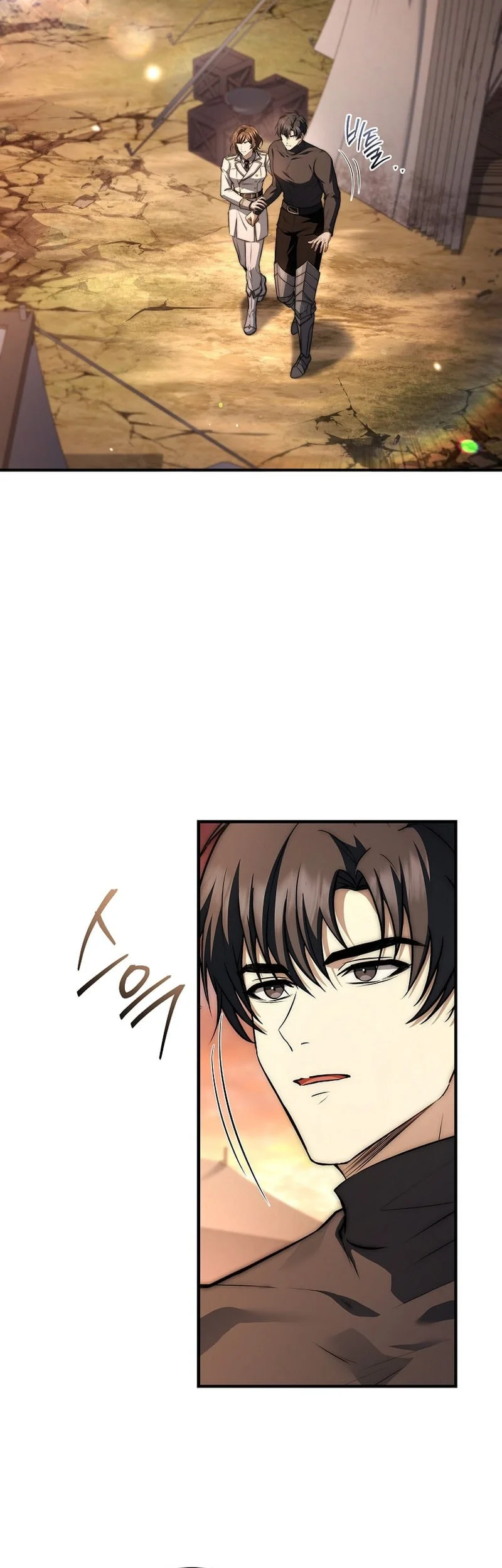 Chapter 53 - halaman 52
