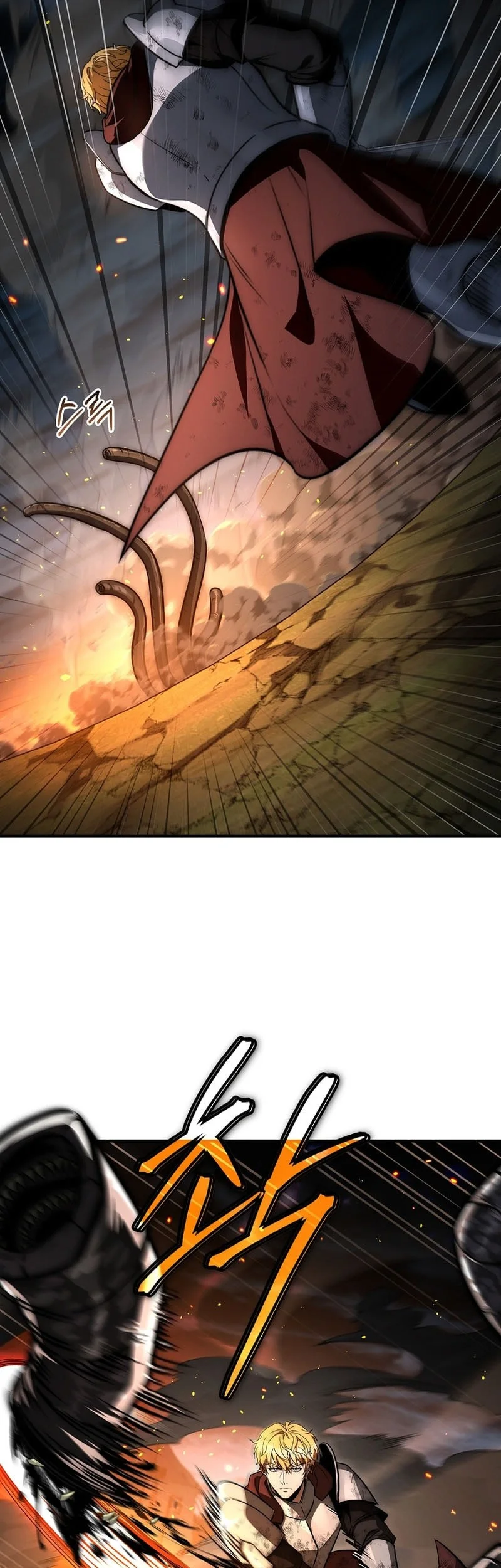 Chapter 53 - halaman 17