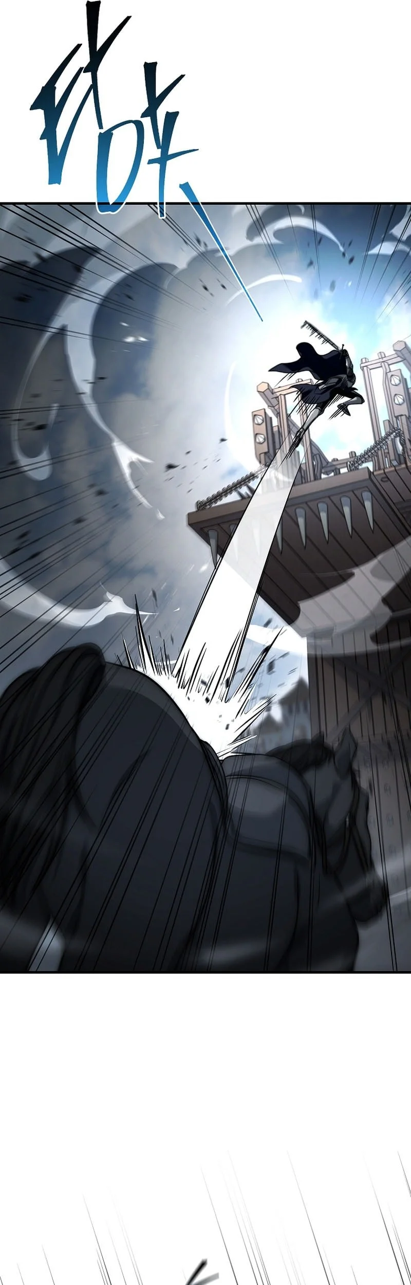 Chapter 58 - halaman 25