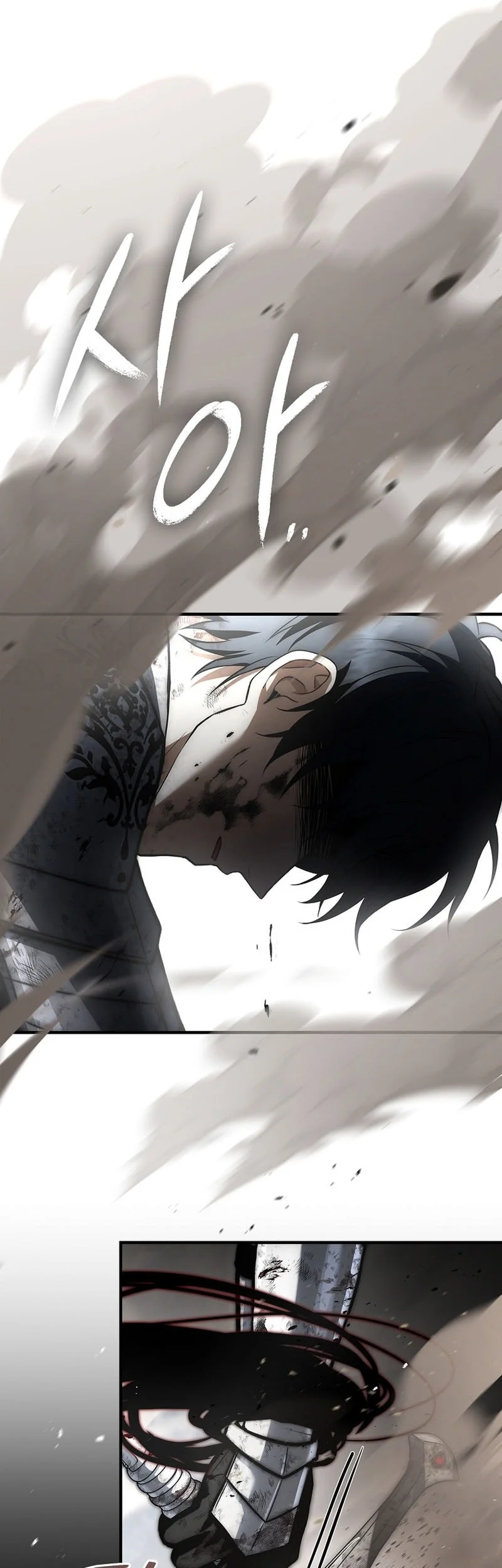 Chapter 59 - halaman 31