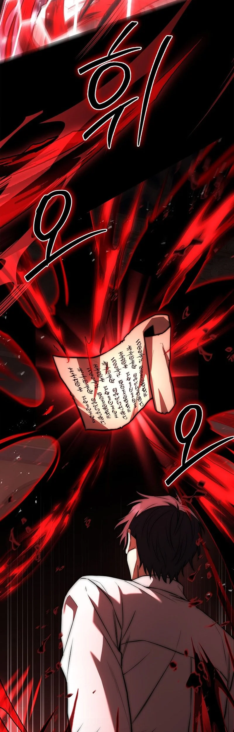 Chapter 64 - halaman 52
