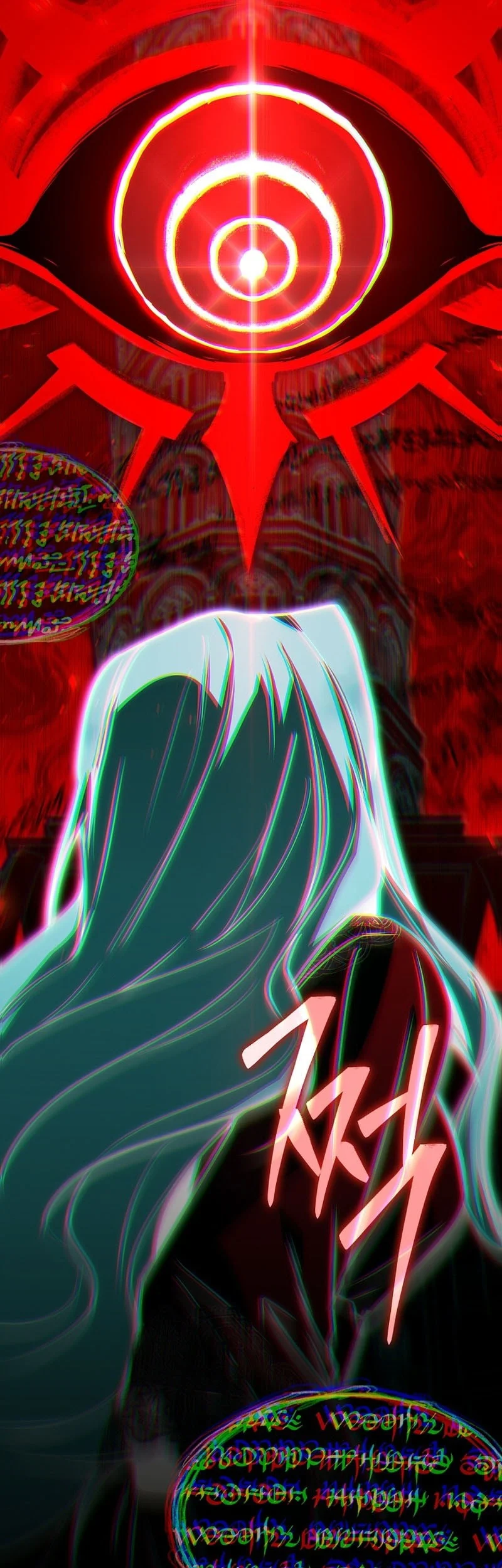 Chapter 64 - halaman 19