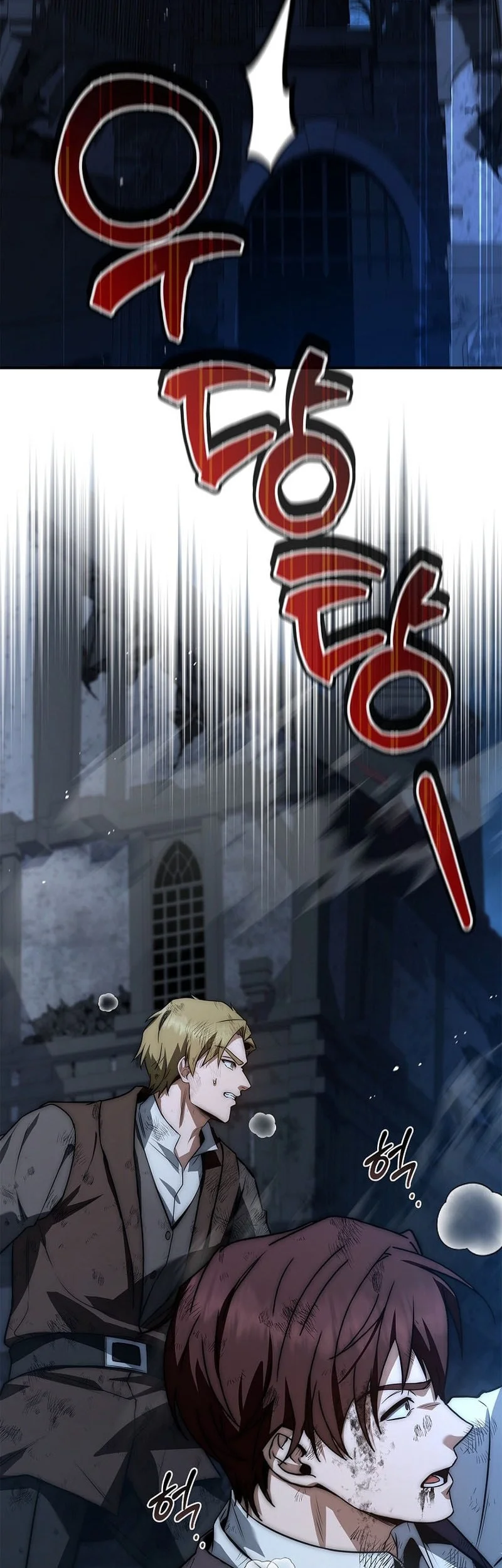 Chapter 65 - halaman 19