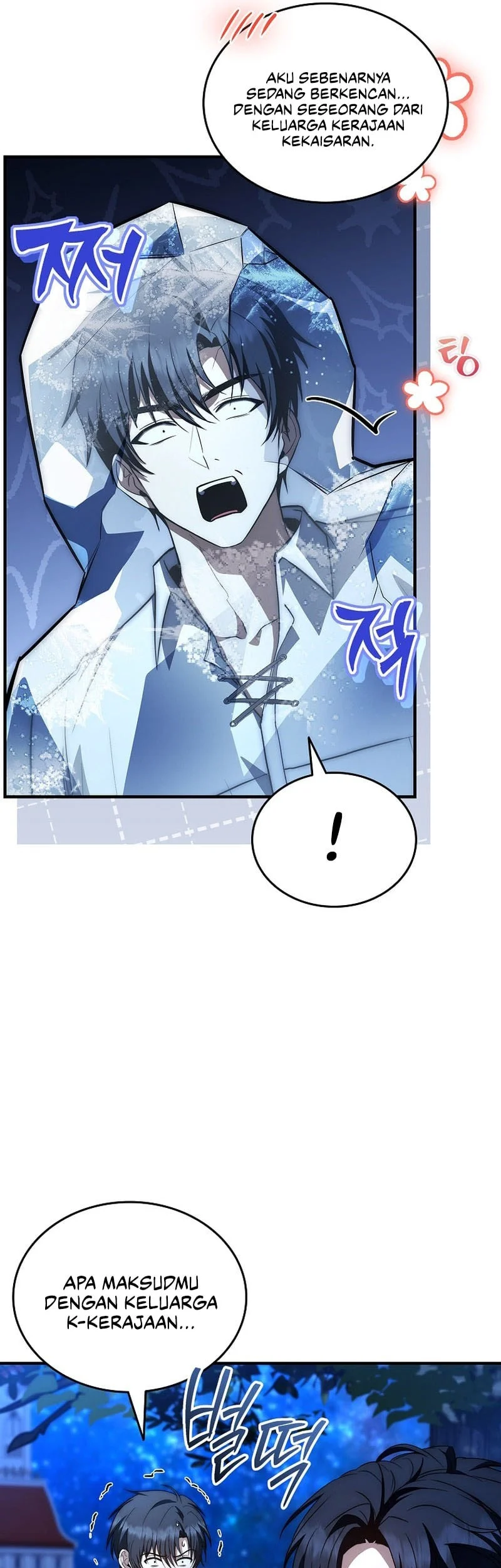 Chapter 67 - halaman 45