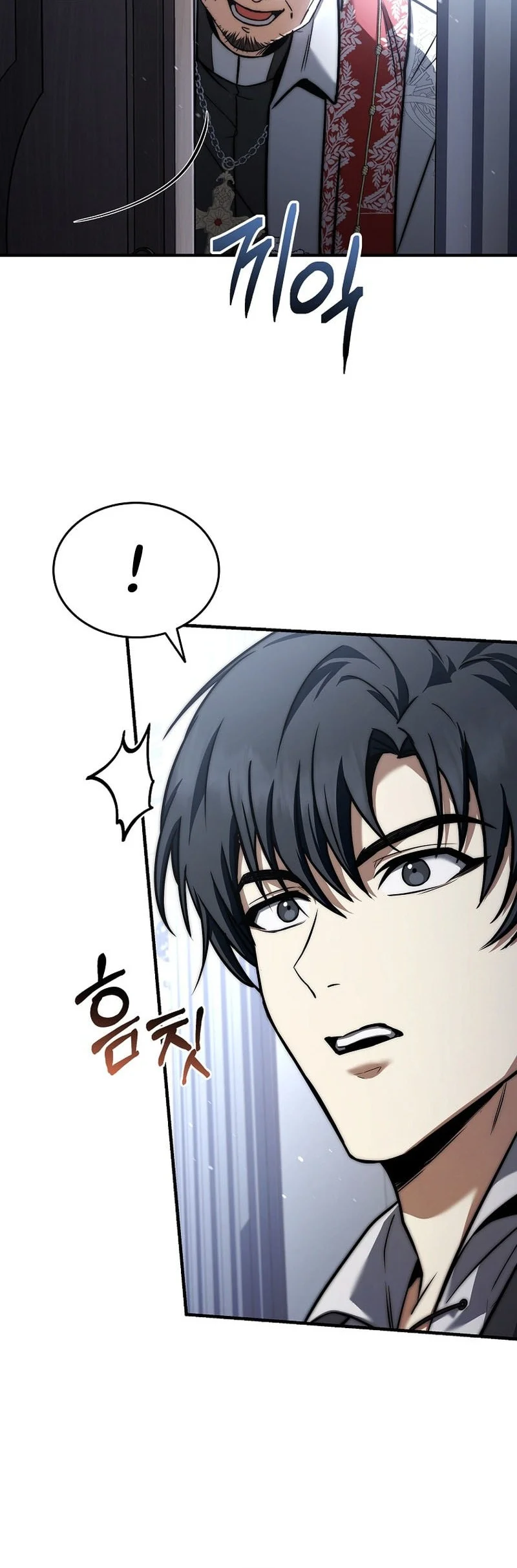 Chapter 75 - halaman 18