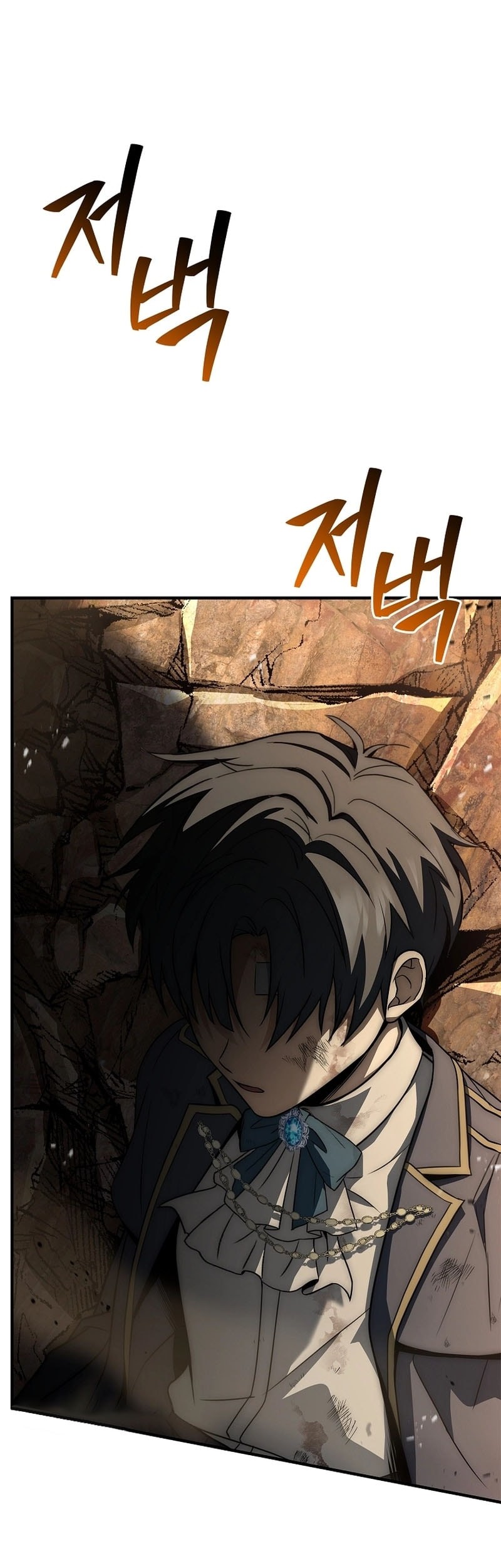 Chapter 8 - halaman 73
