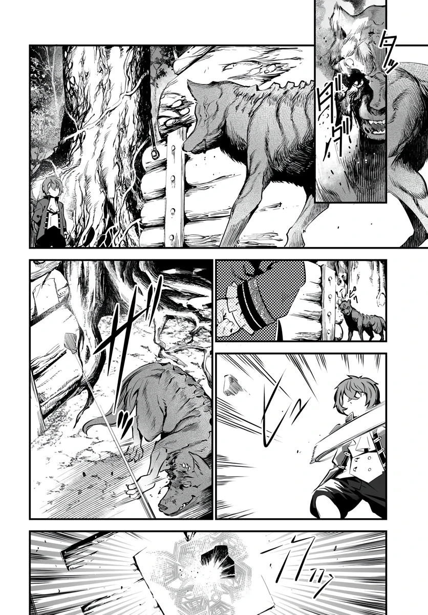 Chapter 1 - halaman 46
